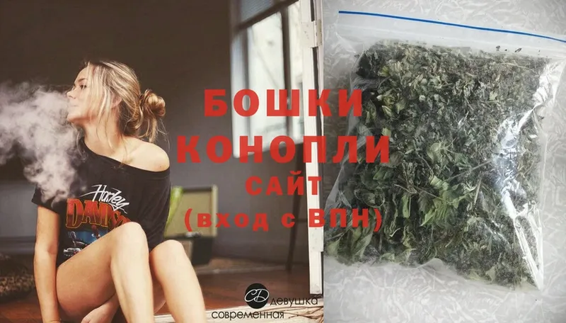 Каннабис SATIVA & INDICA  Гусиноозёрск 